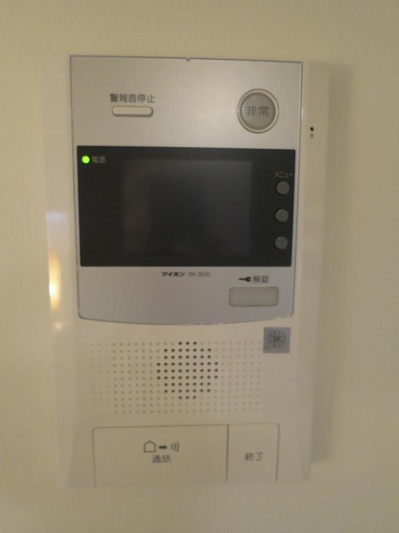 東京都C'Est Joli Ikegami公寓 外观 照片